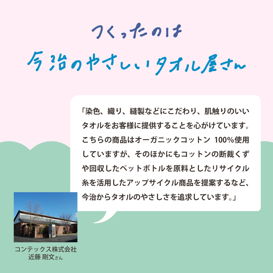 出産祝いにもピッタリ！ フード付き　ふわふわバスタオル